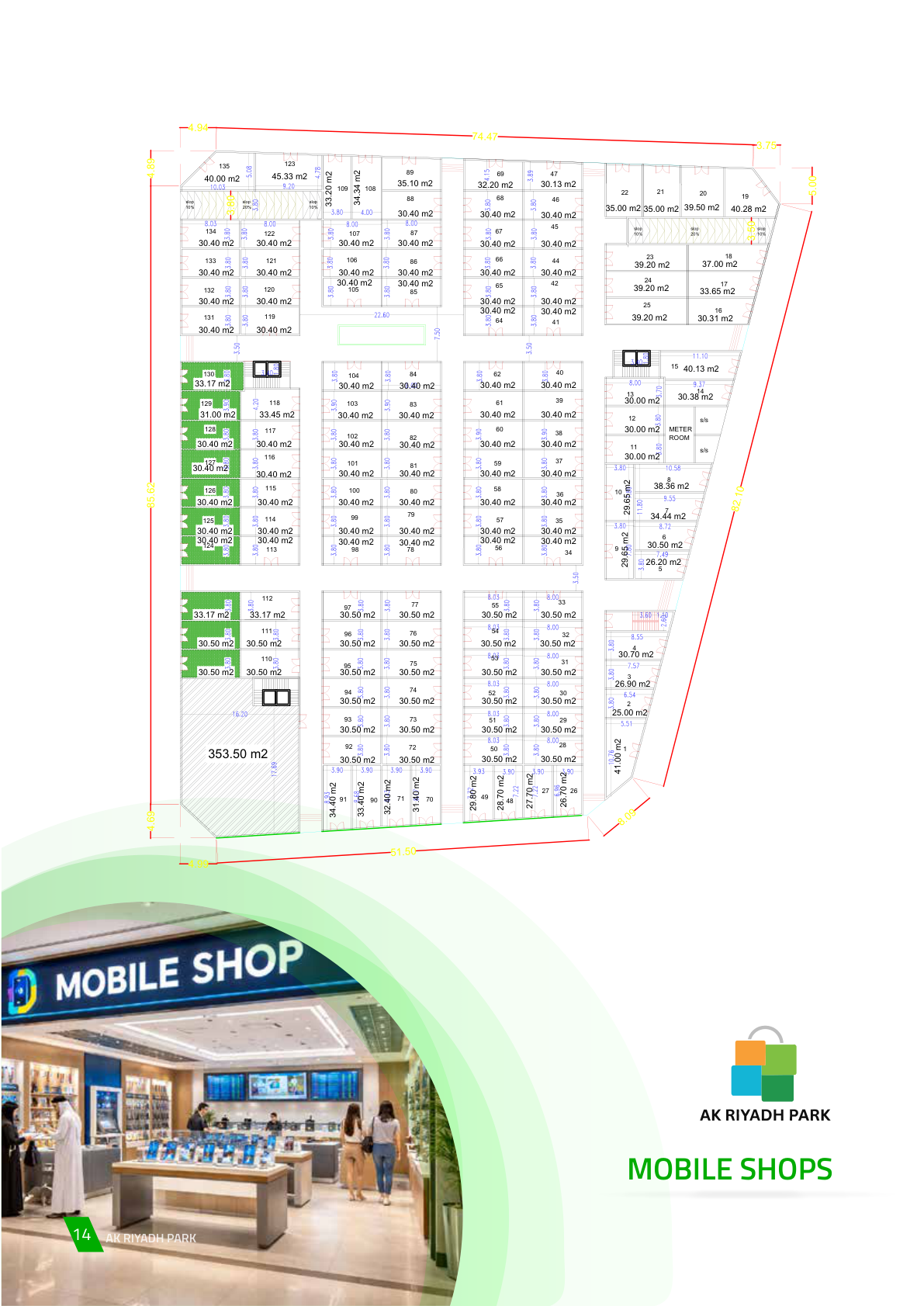 Floor Plan Page 14