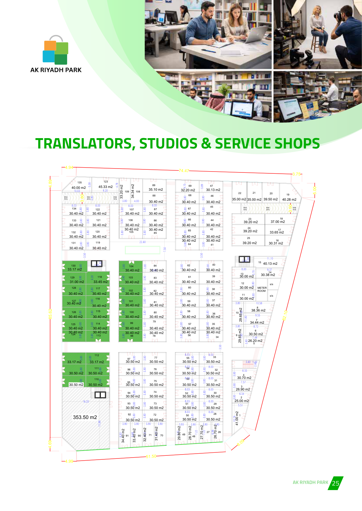 Floor Plan Page 25